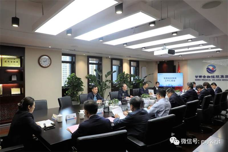 省工商聯(lián)副主席崔明瑞一行蒞臨甘肅金控集團(tuán)調(diào)研支持民營(yíng)經(jīng)濟(jì)發(fā)展情況